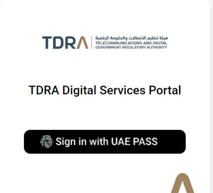 Check SIM number using TRDA portal